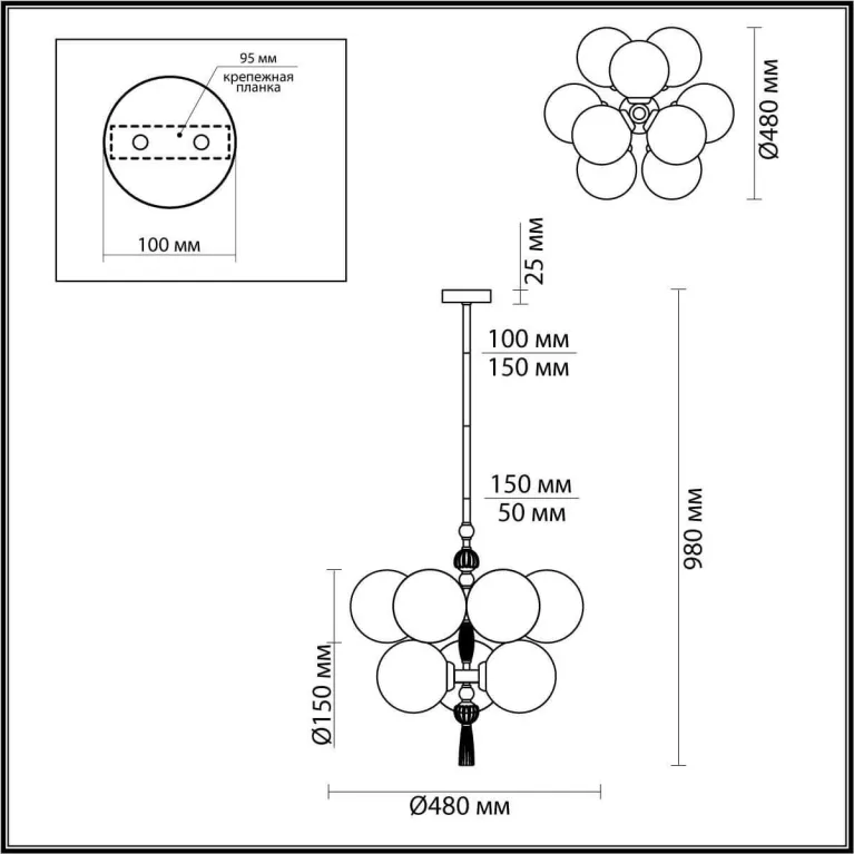 Подвесная люстра Odeon Light Exclusive Palle 5405/9 в Нижнем Новгороде