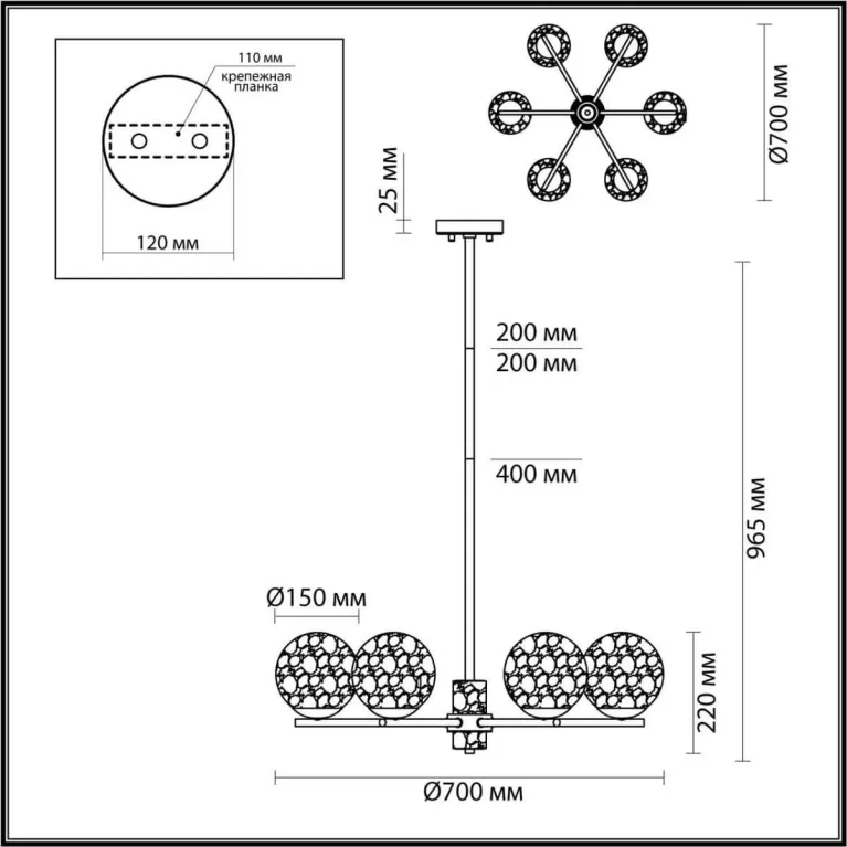 Подвесная люстра Odeon Light Greeni 5026/6 в Нижнем Новгороде