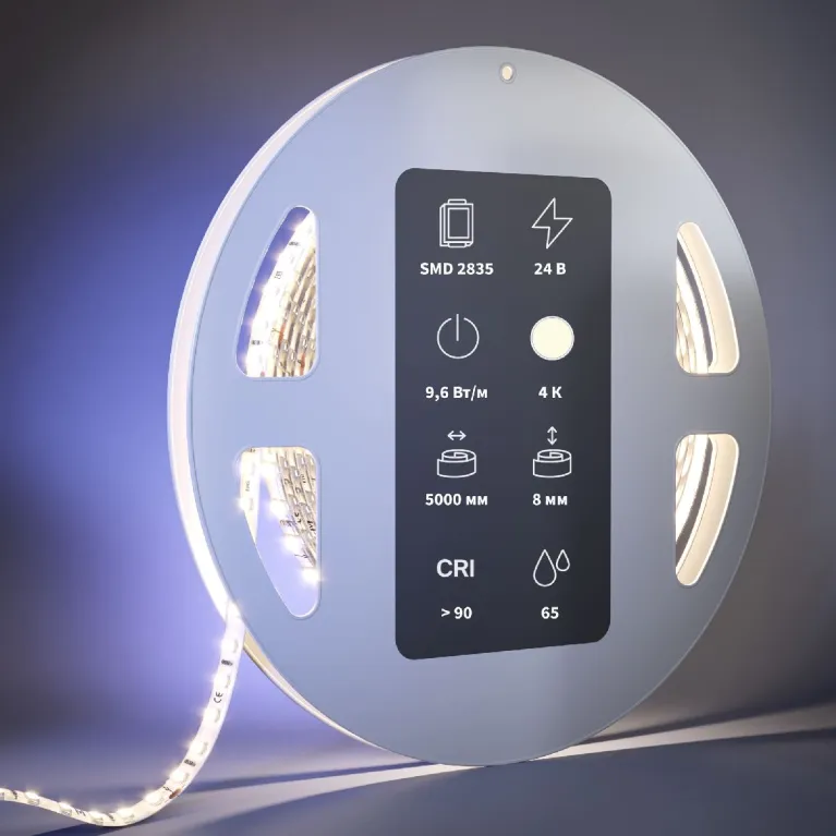 Светодиодная лента Maytoni Led Strip 24В 2835 9,6Вт/м 4000К 5м IP65 201043 в Нижнем Новгороде