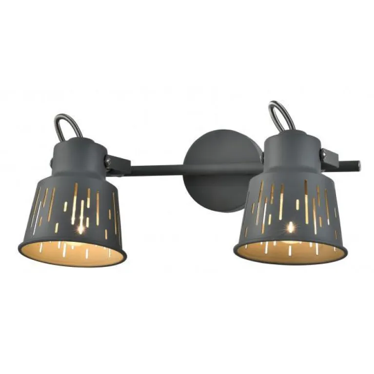 Спот Rivoli Kalma 7059-702 Б0055013 в Нижнем Новгороде