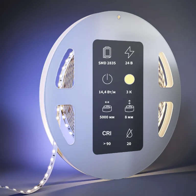 Светодиодная лента Maytoni Led Strip 24В 2835 14,4Вт/м 3000К 5м IP20 201052 в Нижнем Новгороде
