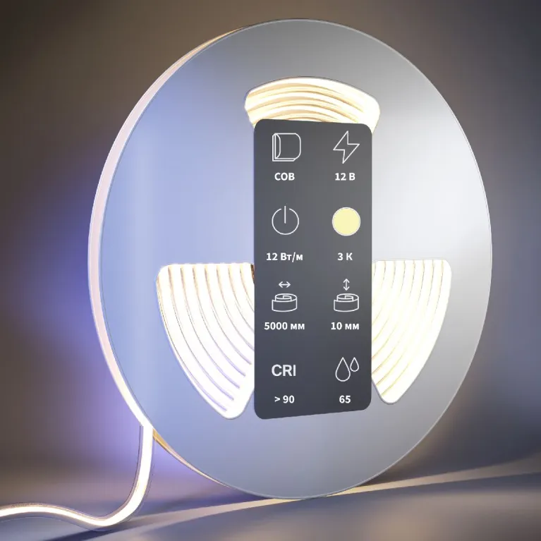Светодиодная лента Maytoni Led Strip 24В 11,5Вт/м 3000К 5м IP65 201078 в Нижнем Новгороде