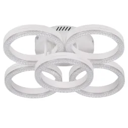 Потолочный светильник Rivoli Juniper 6187-701