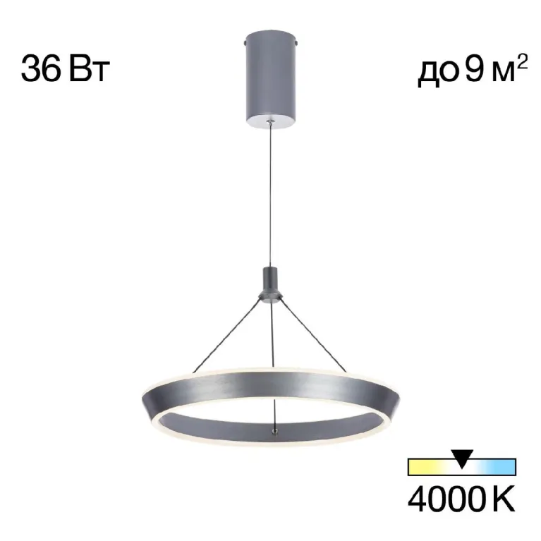 Подвесной светильник Citilux Tavi CL717011 в Нижнем Новгороде