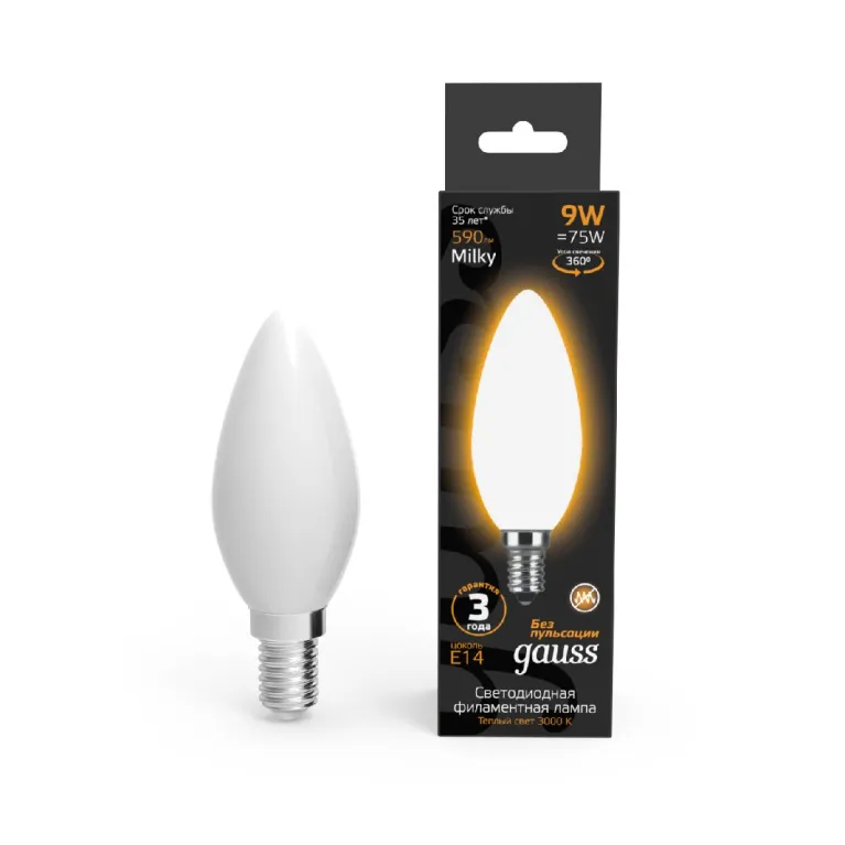 Лампа светодиодная филаментная Gauss E14 9W 3000К матовая 103201109 в Нижнем Новгороде