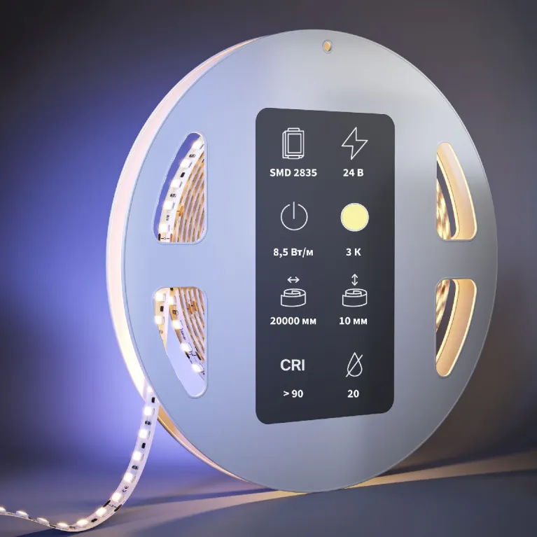 Светодиодная лента Maytoni Led Strip 24В 2835 8,5Вт/м 3000К 20м IP20 201121 в Нижнем Новгороде