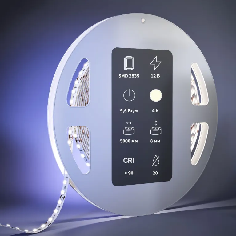Светодиодная лента Maytoni Led Strip 12В 2835 9,6Вт/м 4000К 5м IP20 201032 в Нижнем Новгороде
