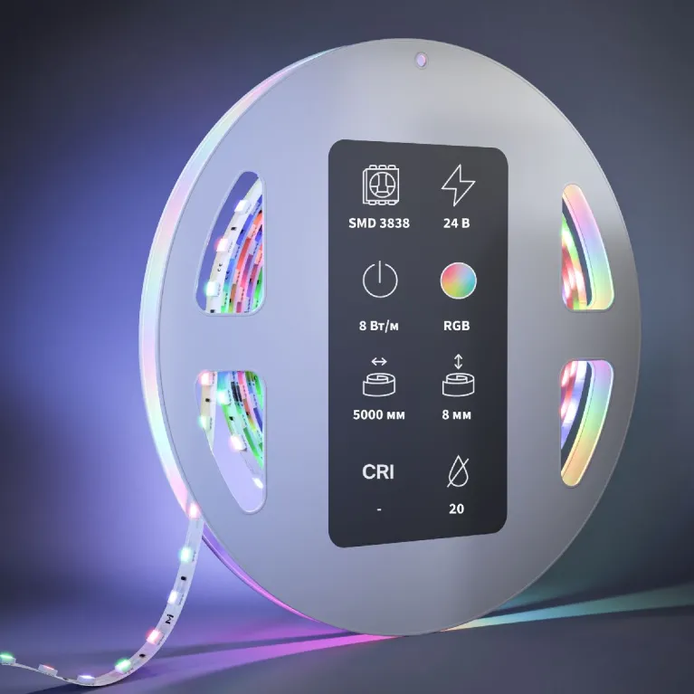 Светодиодная лента Maytoni Led Strip 24В 3838 8Вт/м RGBW 5м IP20 201130 в Нижнем Новгороде
