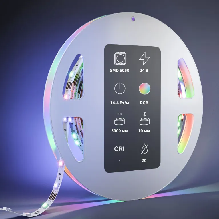 Светодиодная лента Maytoni Led Strip 24В 5050 14,4Вт/м RGBW 5м IP20 201139 в Нижнем Новгороде