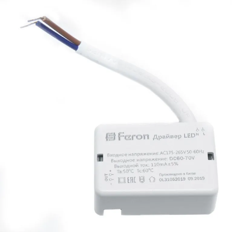 Драйвер Feron LB0164 41025 в Нижнем Новгороде