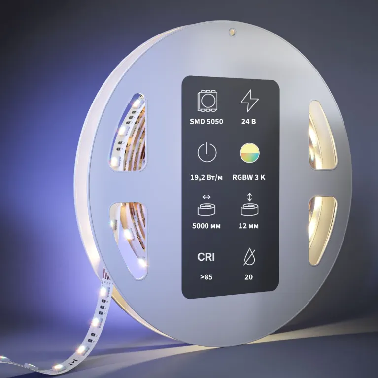 Светодиодная лента Maytoni Led Strip 24В 5050 19,2Вт/м 3000К 5м IP20 201134 в Нижнем Новгороде