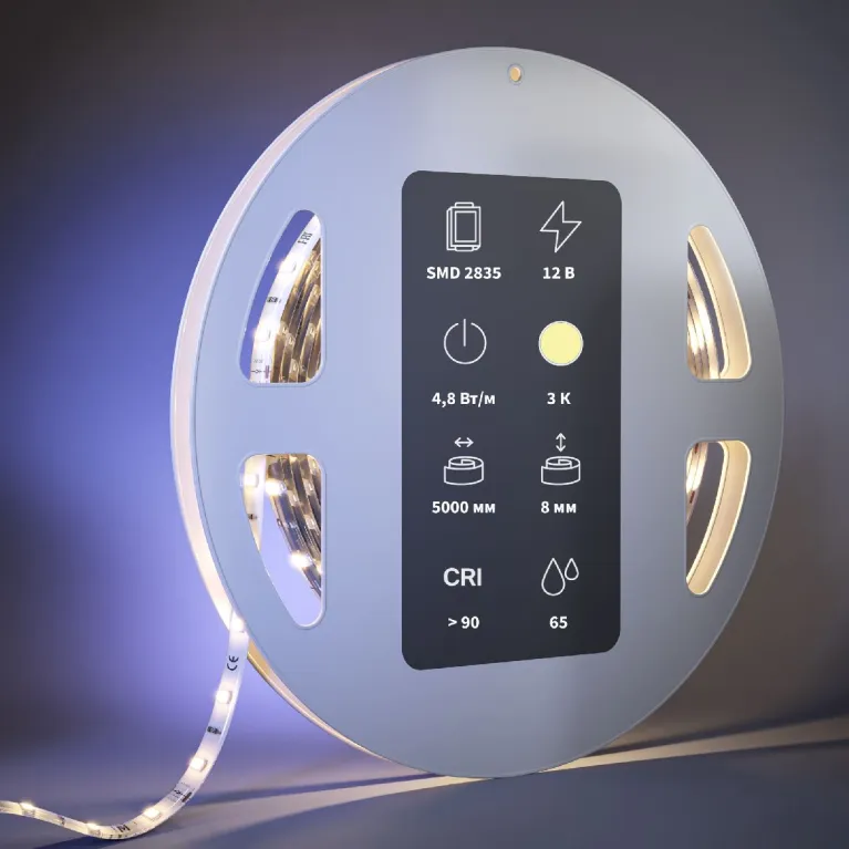 Светодиодная лента Maytoni Led Strip 12В 2835 4,8Вт/м 3000К 5м IP65 201006 в Нижнем Новгороде
