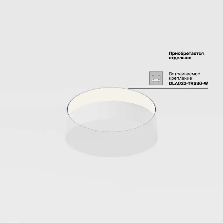 Потолочный светильник Maytoni Zon C032CL-36W3K-RD-MG в Нижнем Новгороде