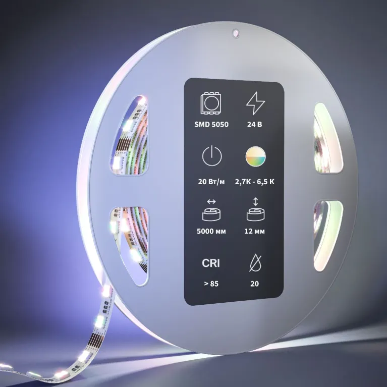Светодиодная лента Maytoni Led Strip 24В 5050 20Вт/м RGBW 5м IP20 201136 в Нижнем Новгороде