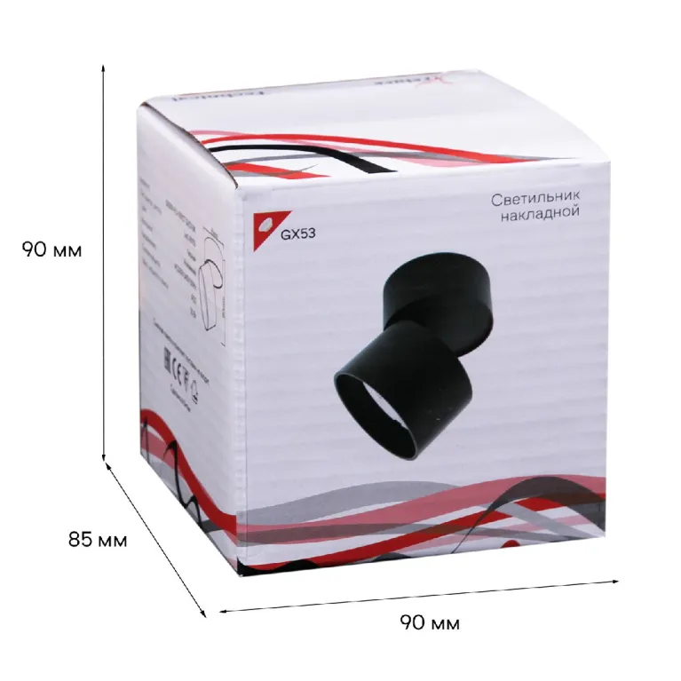 Спот Reluce 53009-9.5-001CT GX53 BK в Нижнем Новгороде