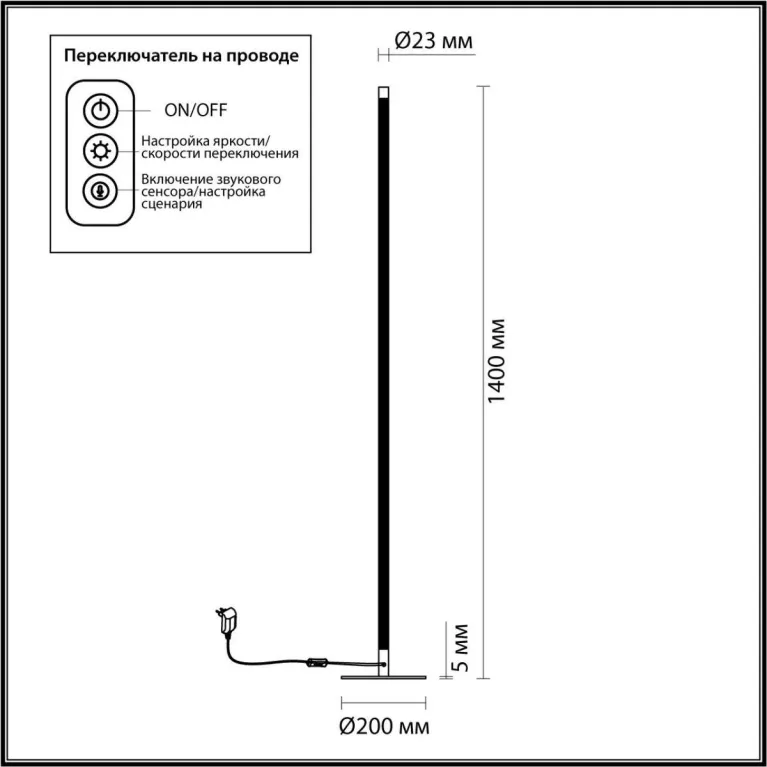 Торшер Odeon Light Fillini 4335/32FL в Нижнем Новгороде
