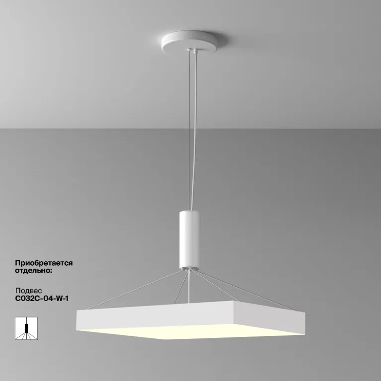 Потолочный светильник Maytoni Zon C032CL-90W3K-SQ-W в Нижнем Новгороде