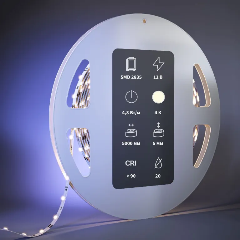 Светодиодная лента Maytoni Led Strip 12В 2835 4,8Вт/м 4000К 5м IP20 201104 в Нижнем Новгороде