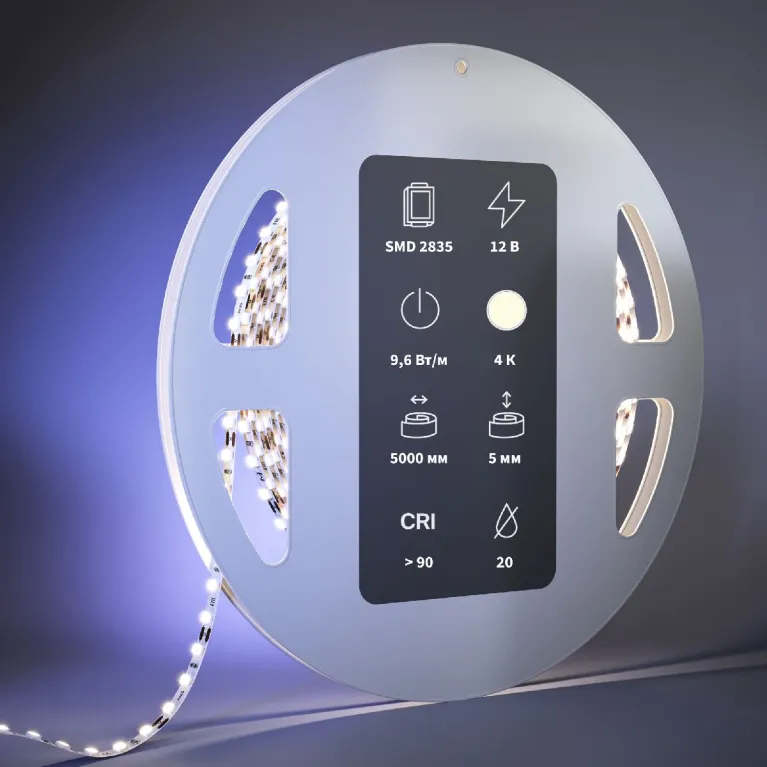 Светодиодная лента Maytoni Led Strip 12В 2835 9,6Вт/м 4000К 5м IP20 201107 в Нижнем Новгороде