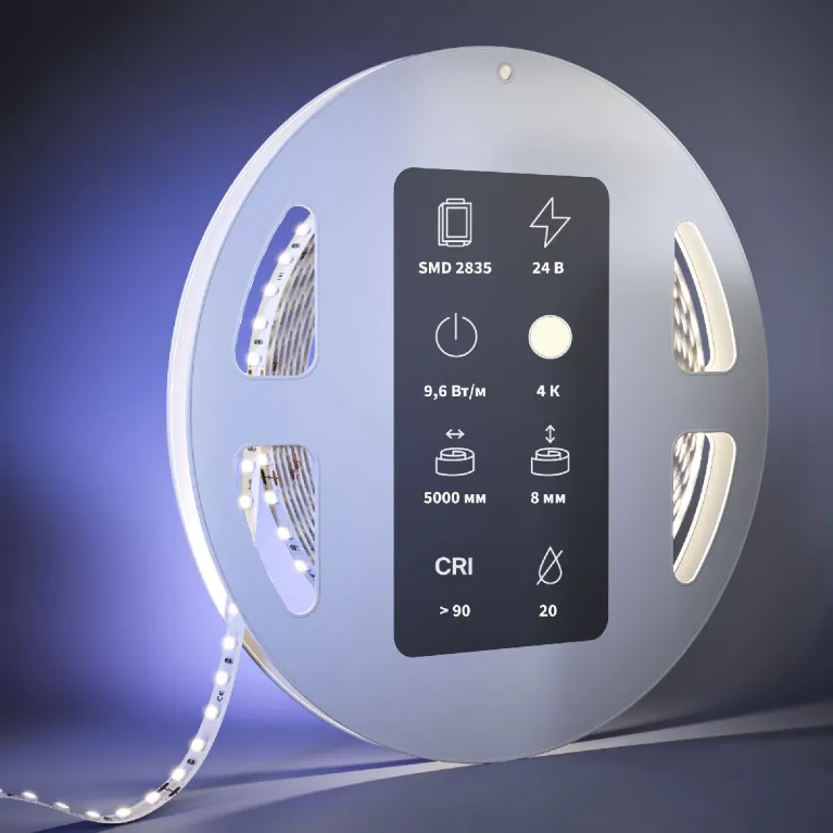 Светодиодная лента Maytoni Led Strip 24В 2835 9,6Вт/м 4000К 5м IP20 201086 в Нижнем Новгороде