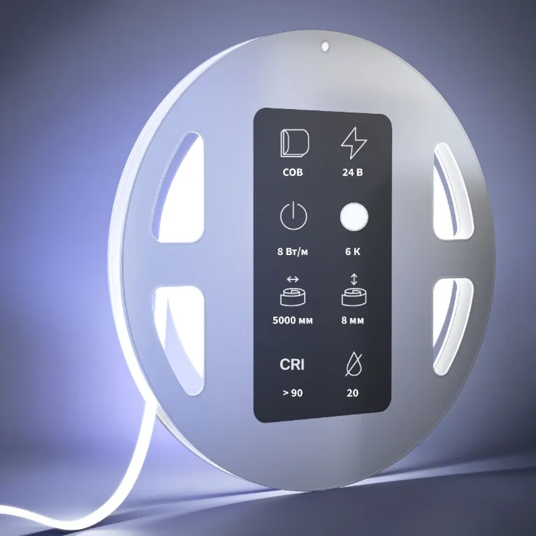 Светодиодная лента Maytoni Led Strip 24В 8Вт/м 6000К 5м IP20 201073 в Нижнем Новгороде