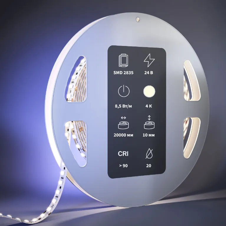 Светодиодная лента Maytoni Led Strip 24В 2835 8,5Вт/м 4000К 20м IP20 201122 в Нижнем Новгороде