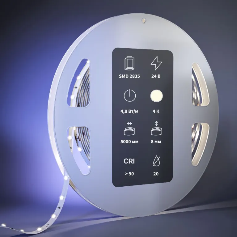Светодиодная лента Maytoni Led Strip 24В 2835 4,8Вт/м 4000К 5м IP20 201083 в Нижнем Новгороде