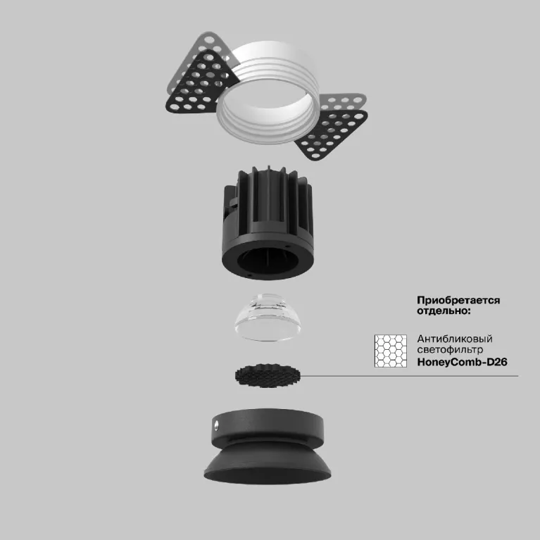 Встраиваемый светильник Maytoni Round DL058-7W4K-TRS-B в Нижнем Новгороде