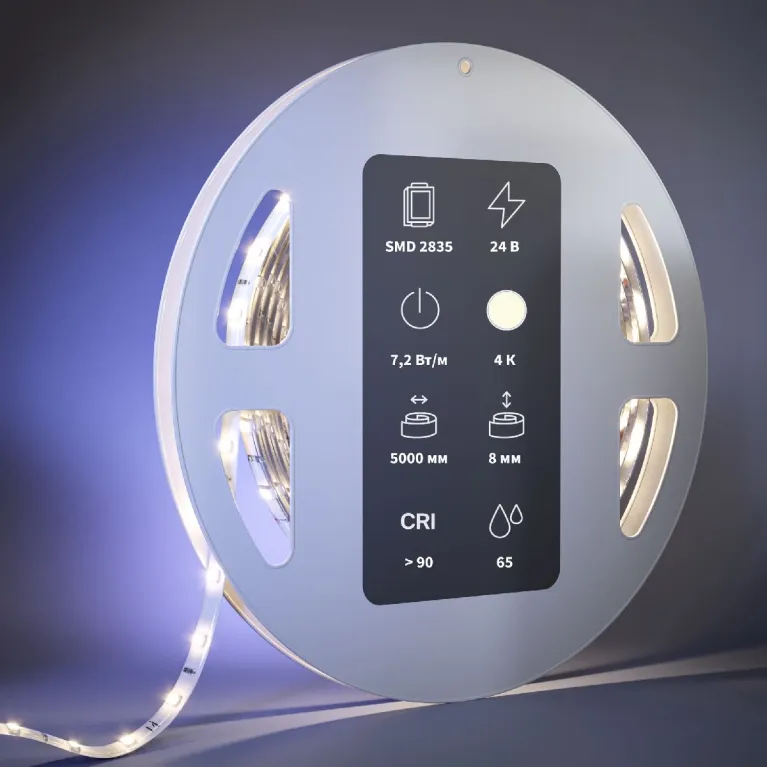 Светодиодная лента Maytoni Led Strip 24В 2835 7,2Вт/м 4000К 5м IP65 201028 в Нижнем Новгороде