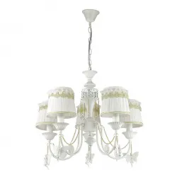 Подвесная люстра Lumion Ponso 3408/5