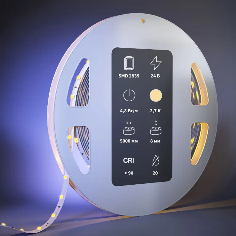 Светодиодная лента Maytoni Led Strip 24В 2835 4,8Вт/м 2700К 5м IP20 201008 в Нижнем Новгороде