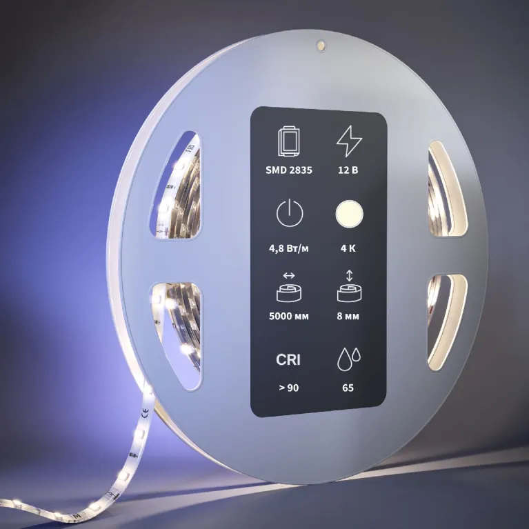Светодиодная лента Maytoni Led Strip 12В 2835 4,8Вт/м 4000К 5м IP65 201007 в Нижнем Новгороде