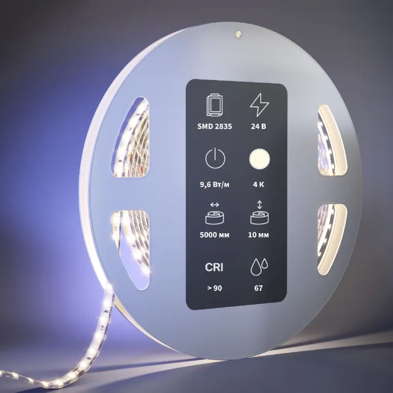 Светодиодная лента Maytoni Led Strip 24В 2835 9,6Вт/м 4000К 5м IP67 201046 в Нижнем Новгороде