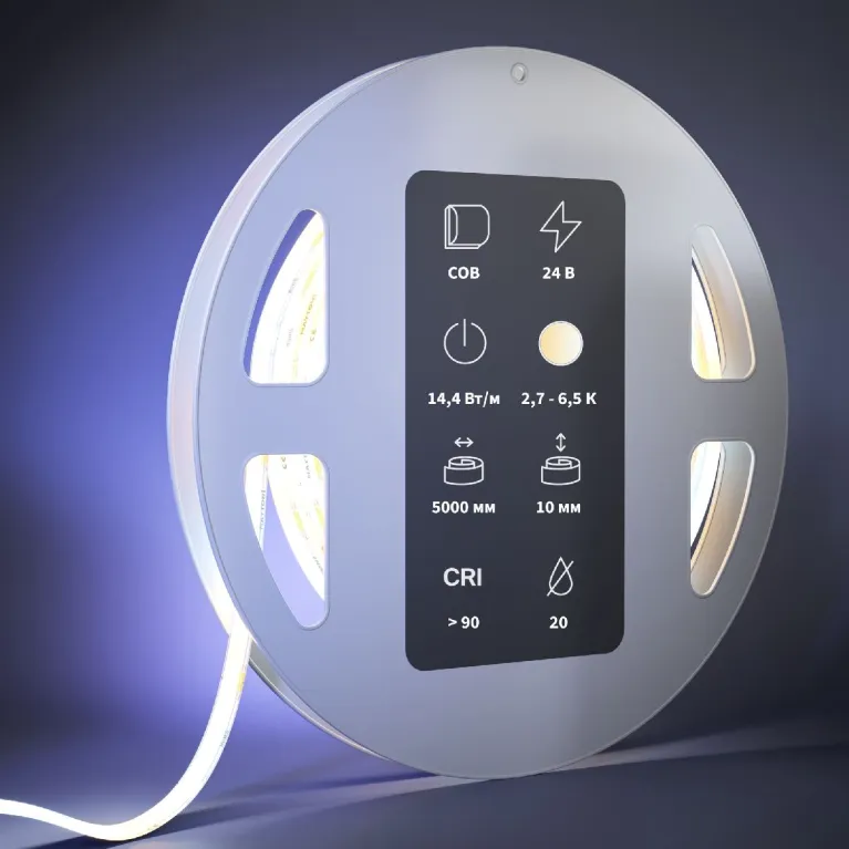 Светодиодная лента Maytoni Led Strip 24В 14,4Вт/м 2700-6000К 5м IP20 201125 в Нижнем Новгороде