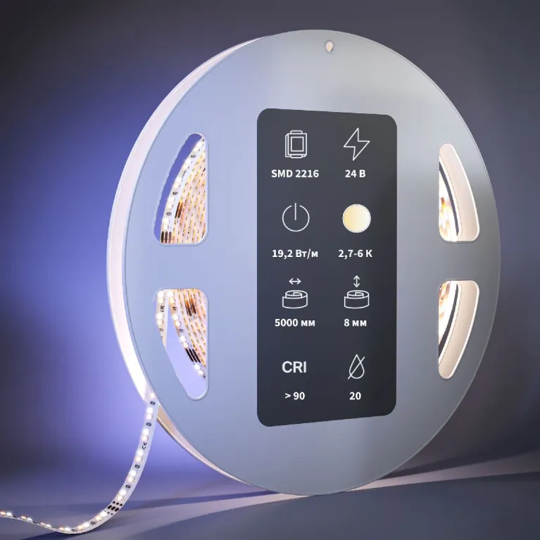 Светодиодная лента Maytoni Led Strip 24В 2216 19,2Вт/м 2700-6000К 5м IP20 201126 в Нижнем Новгороде