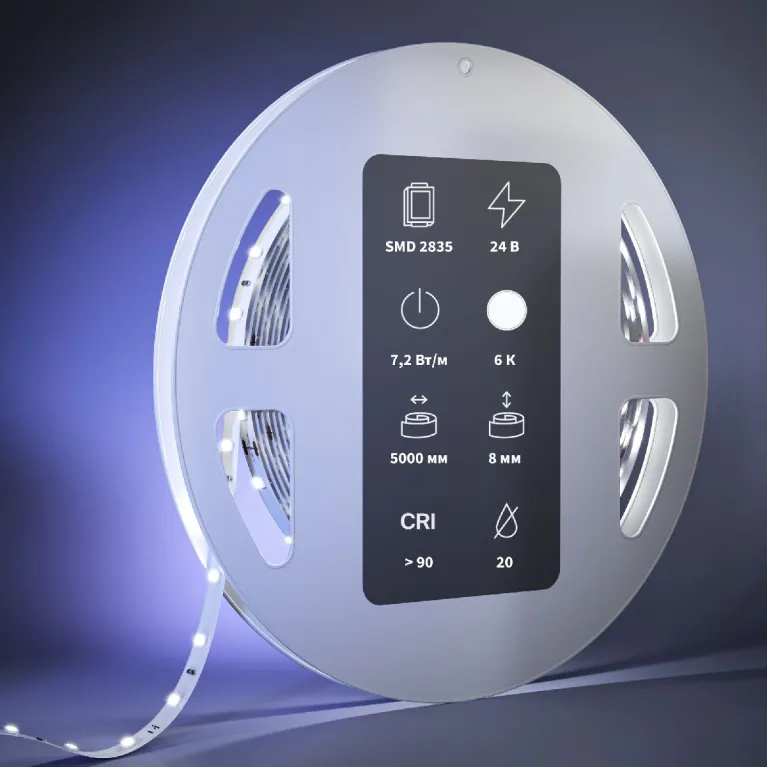 Светодиодная лента Maytoni Led Strip 24В 2835 7,2Вт/м 6000К 5м IP20 201026 в Нижнем Новгороде