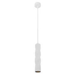 Подвесной светильник Arte Lamp Cassio A5400SP-1WH