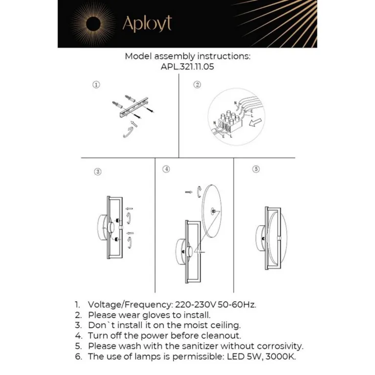 Настенный светодиодный светильник Aployt Sabina APL.321.11.05 в Нижнем Новгороде