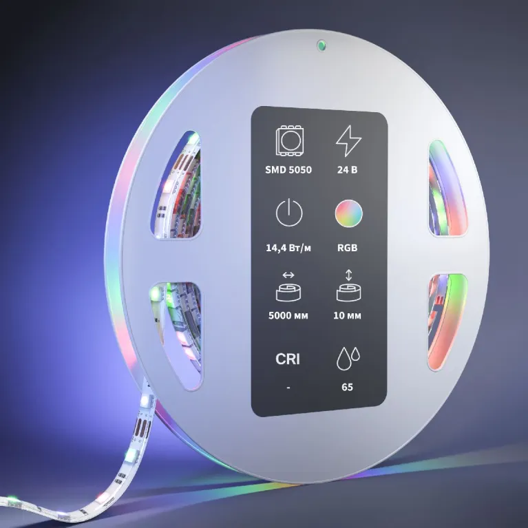 Светодиодная лента Maytoni Led Strip 24В 5050 14,4Вт/м RGBW 5м IP65 201140 в Нижнем Новгороде
