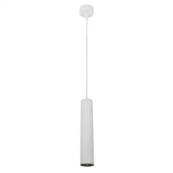 Подвесной светильник Arte Lamp Lira A5600SP-1WH