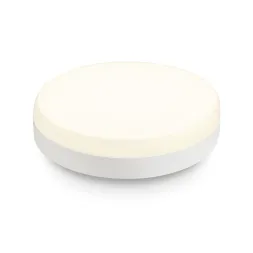 Светодиодная лампа Ambrella Light Bulbing GX53 9W 2700K 530903