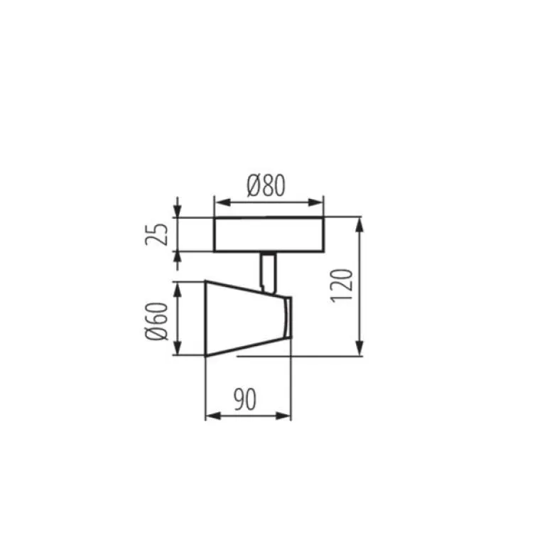 Спот Kanlux Enali 28762 в Нижнем Новгороде