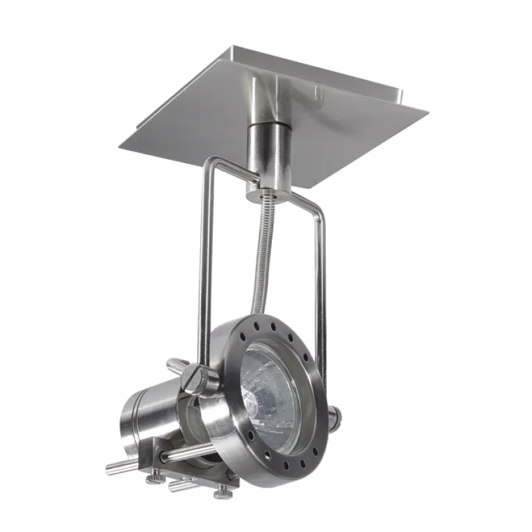 Cпот Kanlux Sonda EL-1L 4795 в Нижнем Новгороде