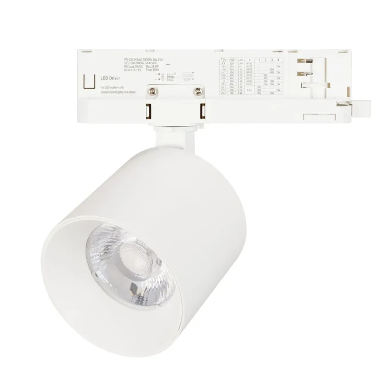 Трековый трехфазный светильник Arlight LGD-DYKE-4TR-R90-26W Day4000 (WH, 38 deg, 230V) 052286 в Нижнем Новгороде