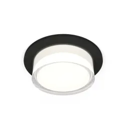 Встраиваемый светильник Ambrella Light Techno Spot XC6513063 (C6513, N6241)