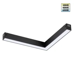 Трековый светильник Novotech Port Vector 359944