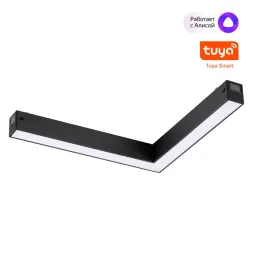 Трековый светильник Novotech Port Vector 359945