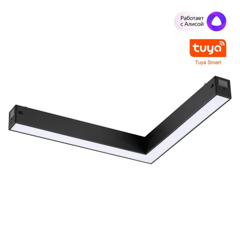 Трековый светильник Novotech Port Vector 359945 в Нижнем Новгороде