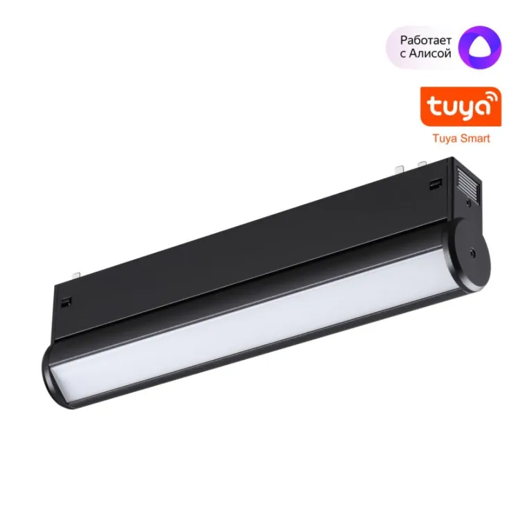 Трековый светильник Novotech Port Vector 359951 в Нижнем Новгороде