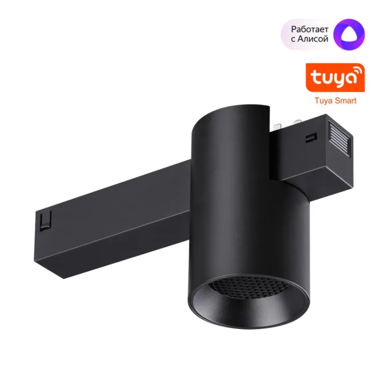 Трековый светильник Novotech Port Vector 359955 в Нижнем Новгороде